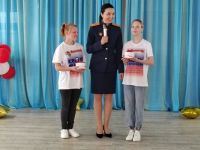 День защиты детей