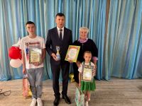 День защиты детей